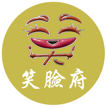 Smile House Cafe 笑臉府 - Best Food Today Logo